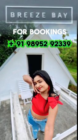 Videoshot_20251117_225247