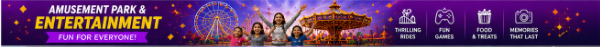 amusement1